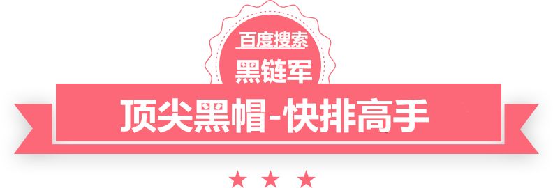 2024年新澳门天天开好彩大全2016年10月13日